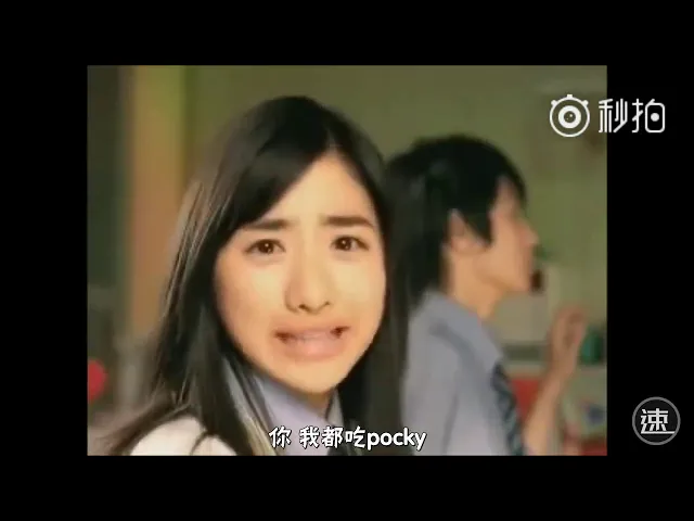 【日本cm】2004~2009年 pocky 廣告集錦 (松浦亞彌、石原里美、 仲間由紀惠 柴咲幸、 新垣結衣、高瀬友規奈、忽那汐裡、益若翼、 imalu·